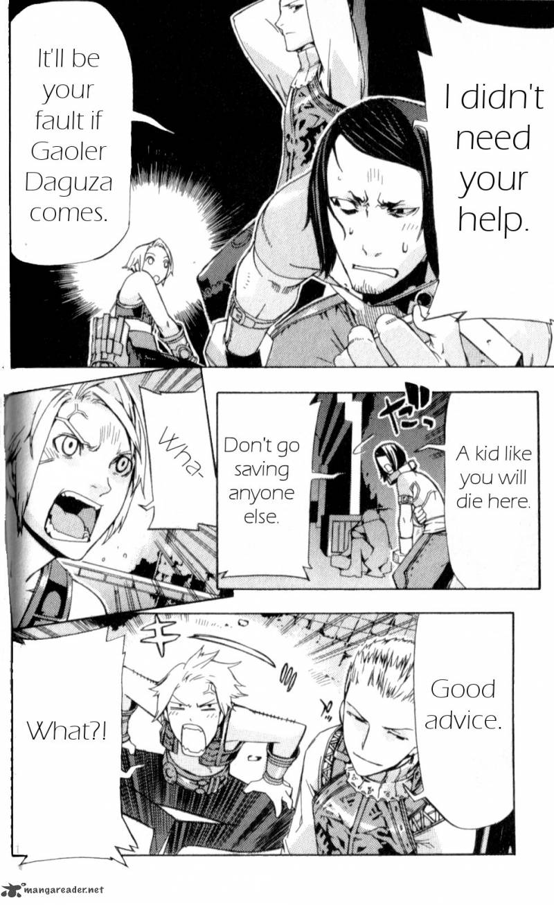 Final Fantasy XII 10 18