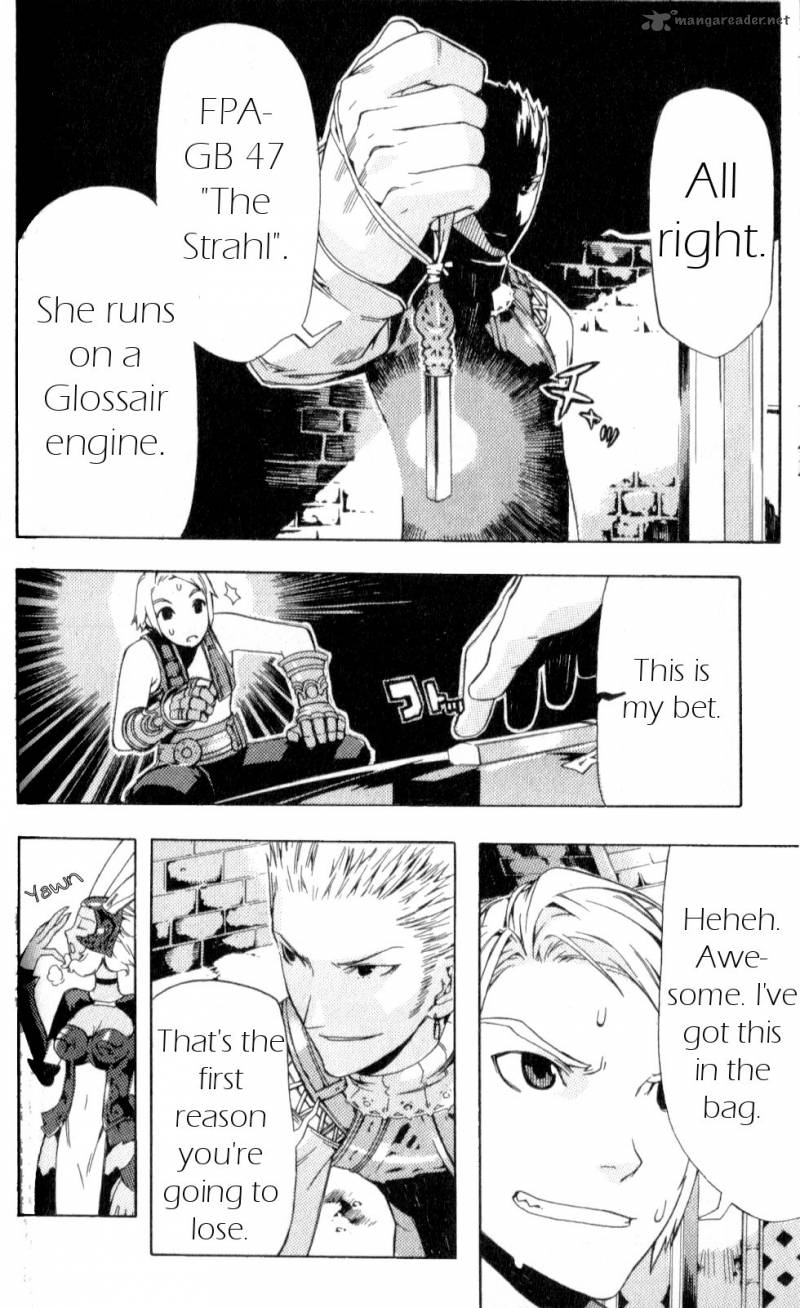 Final Fantasy XII 10 24