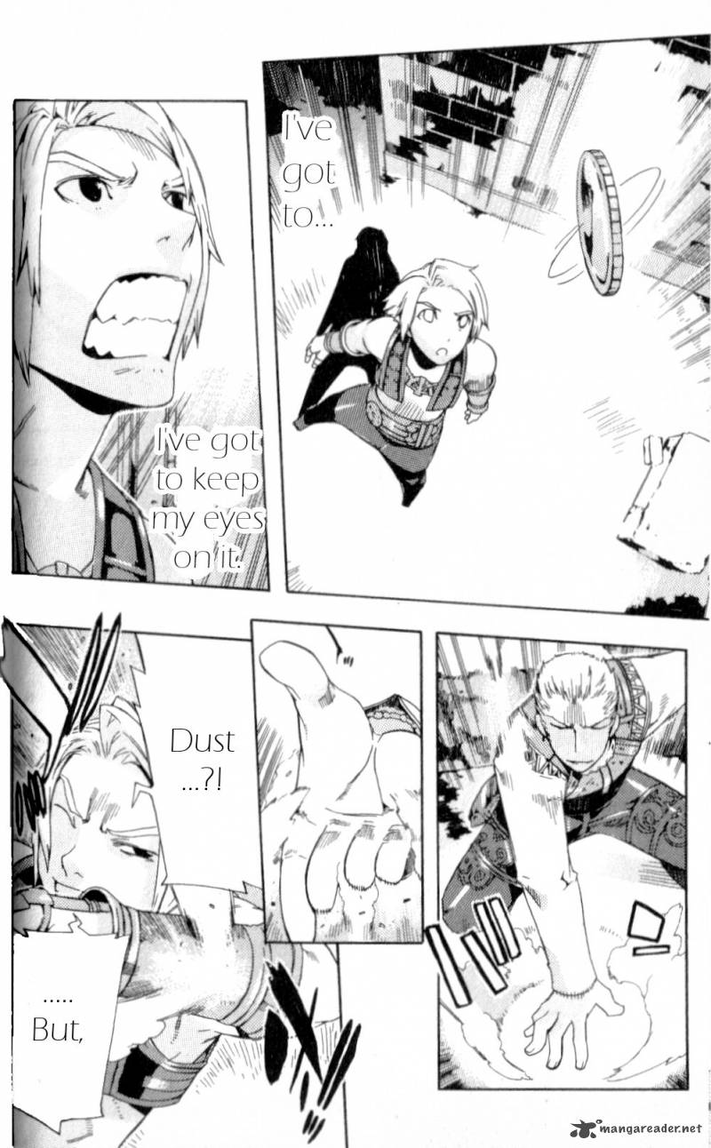 Final Fantasy XII 10 26
