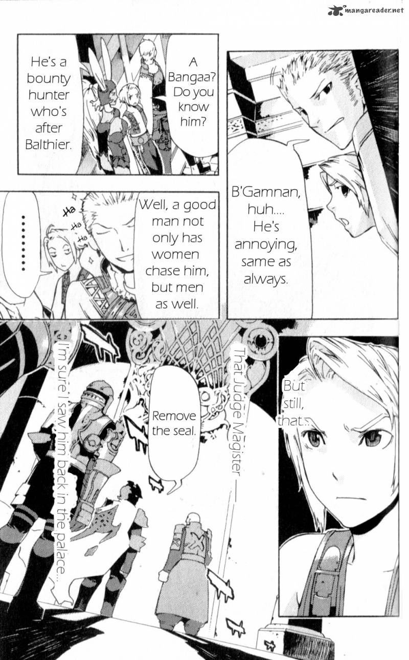 Final Fantasy XII 10 37