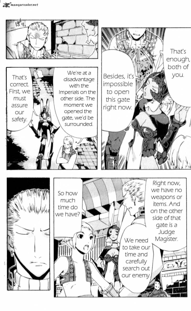 Final Fantasy XII 10 42