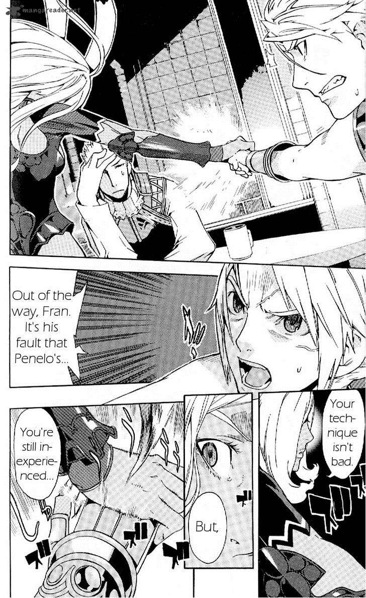 Final Fantasy XII 14 10
