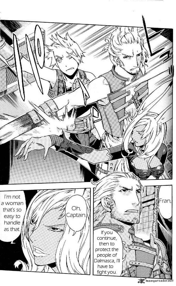 Final Fantasy XII 14 11