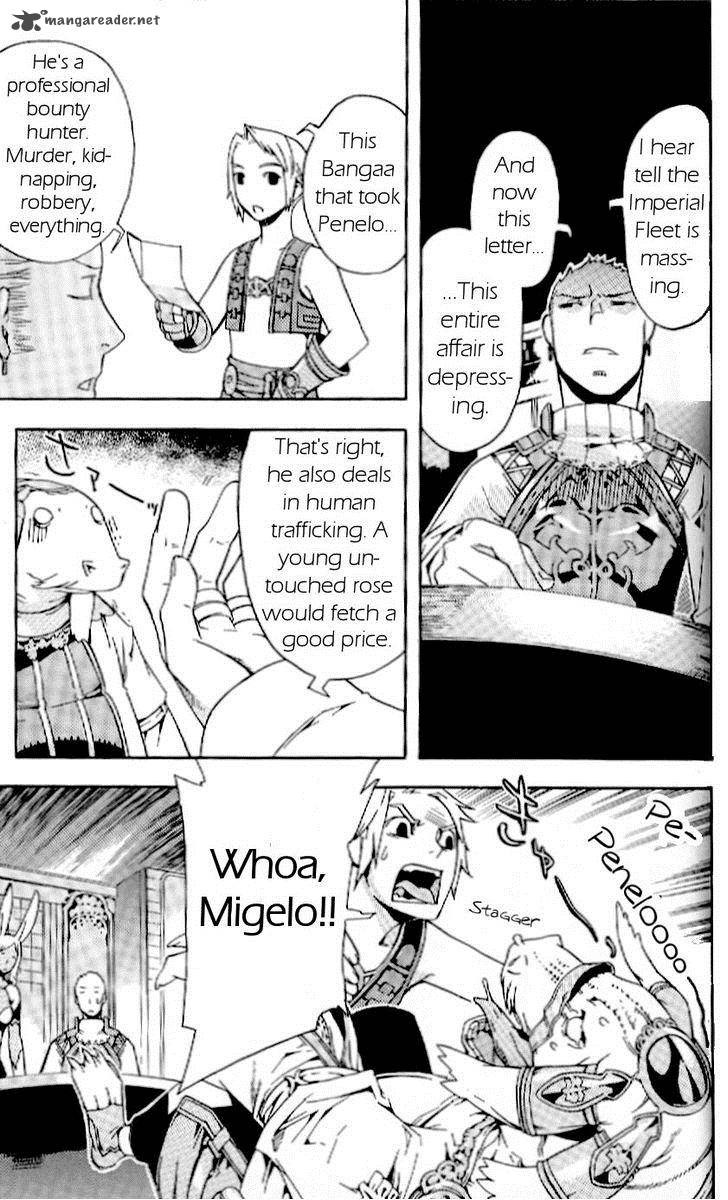 Final Fantasy XII 14 13