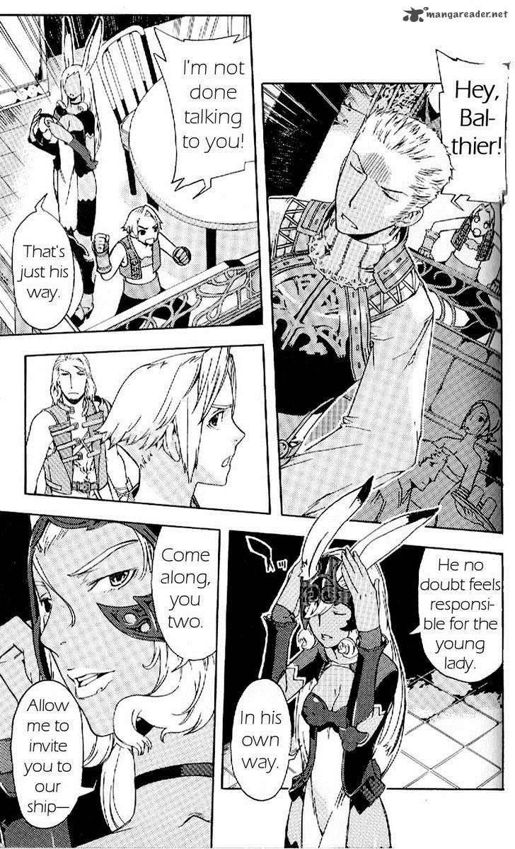 Final Fantasy XII 14 15