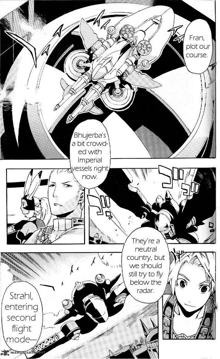 Final Fantasy XII 14 20
