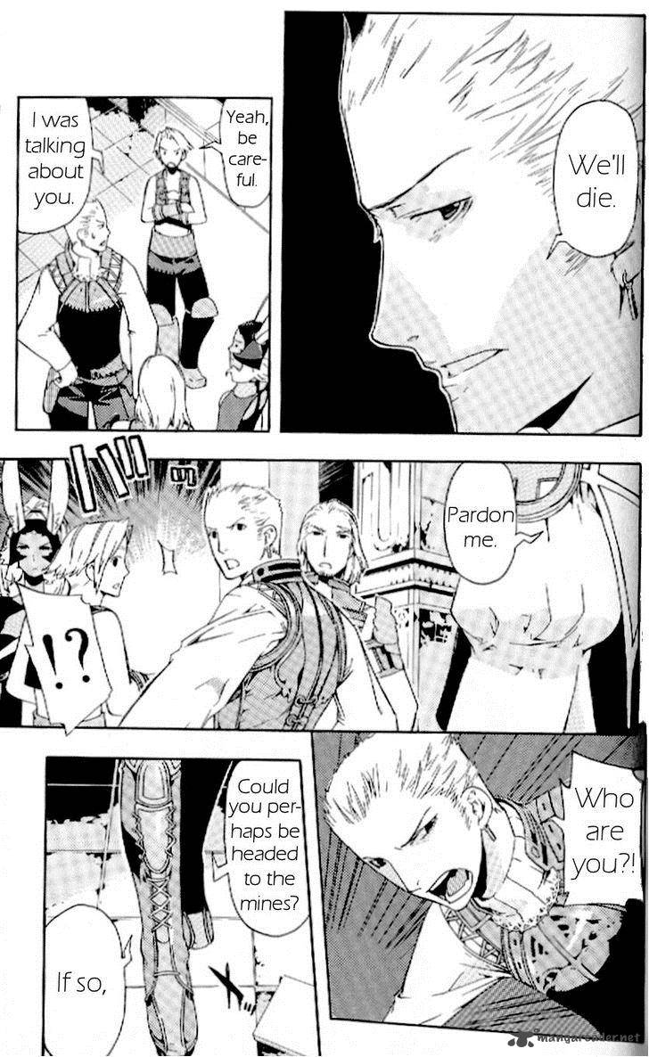 Final Fantasy XII 14 30