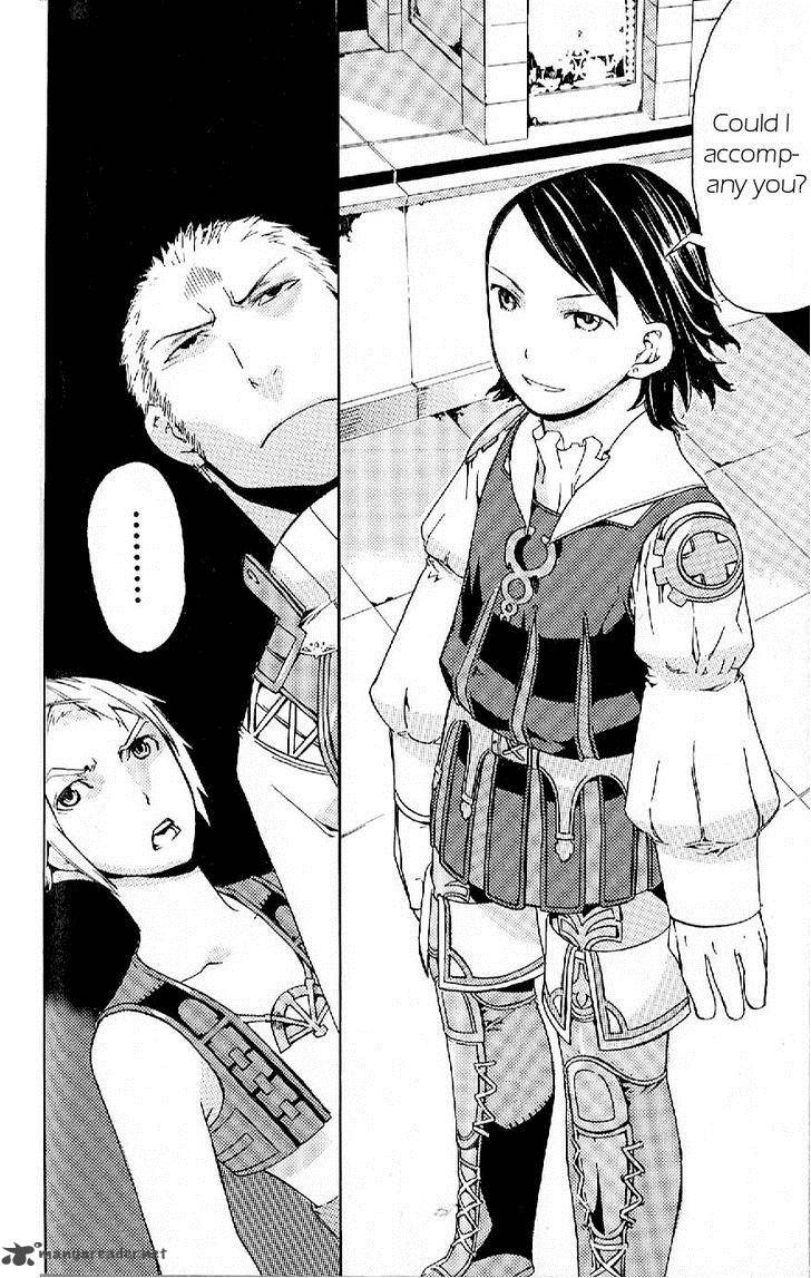 Final Fantasy XII 14 31