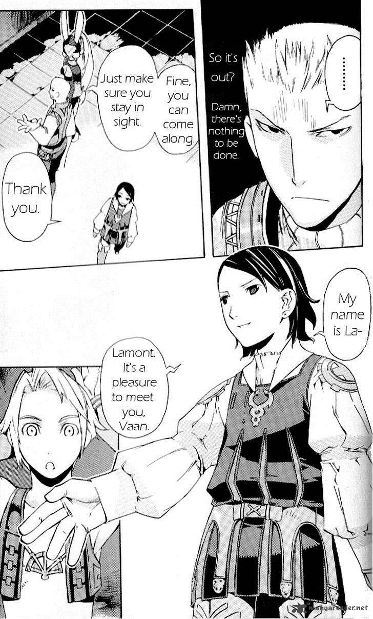Final Fantasy XII 14 38