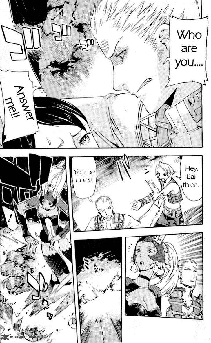 Final Fantasy XII 14 45