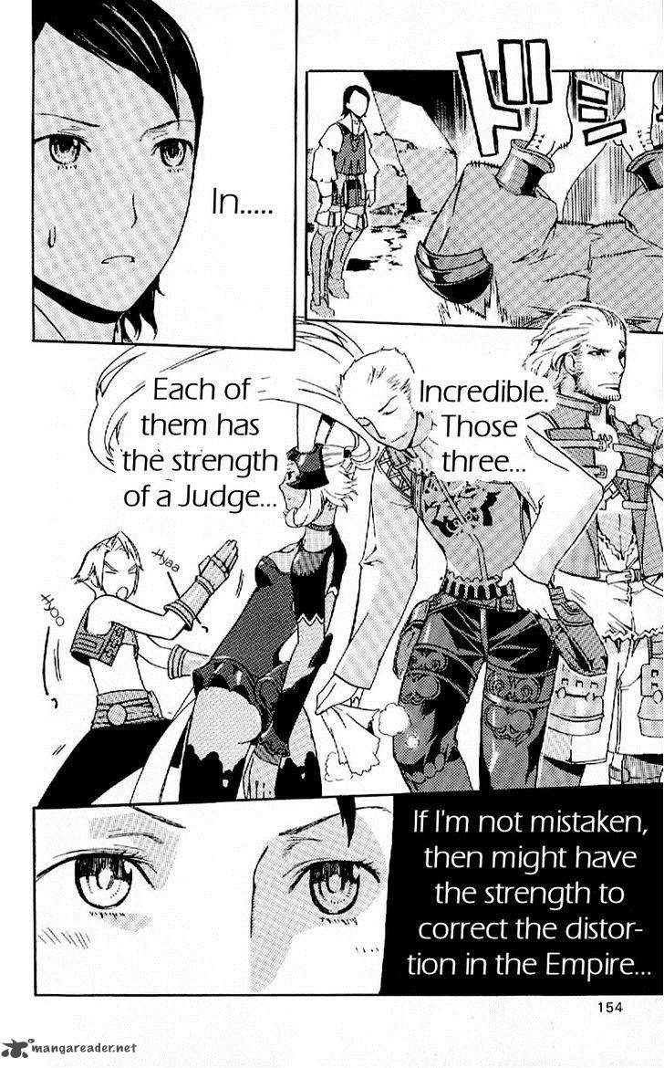 Final Fantasy XII 14 58