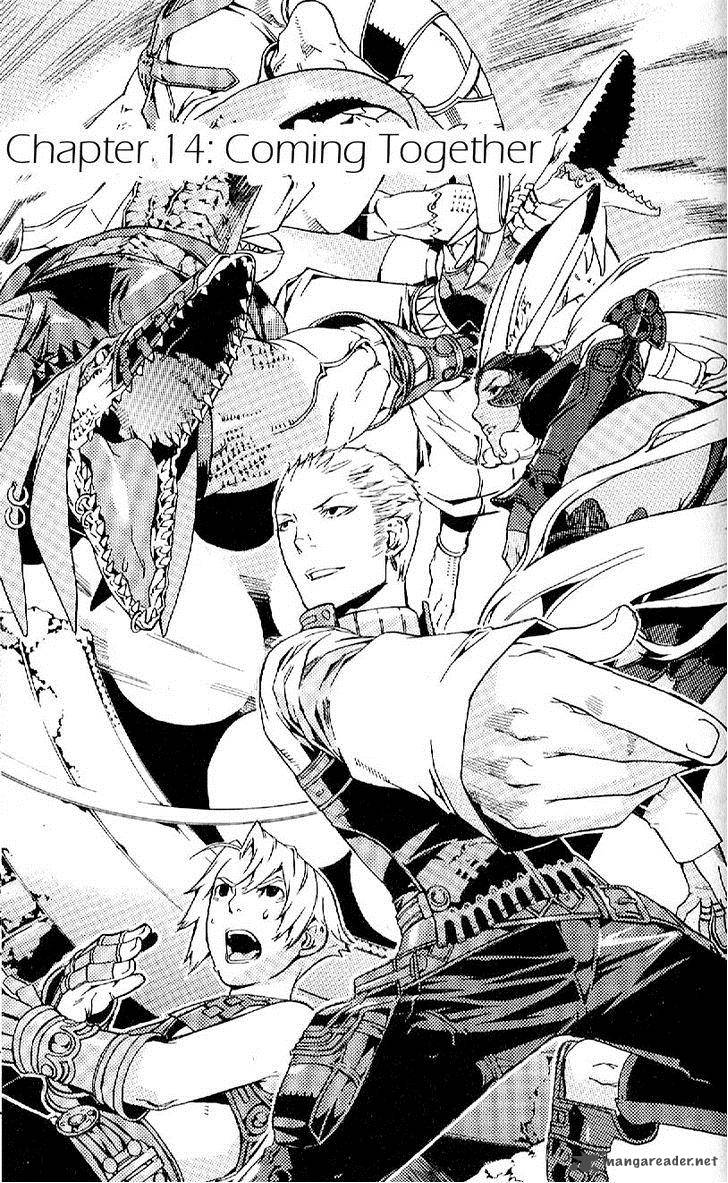 Final Fantasy XII 14 7