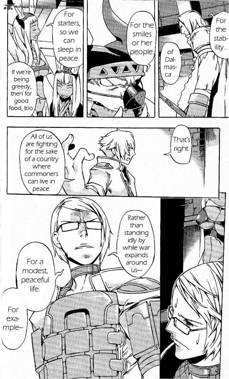 Final Fantasy XII 17 18
