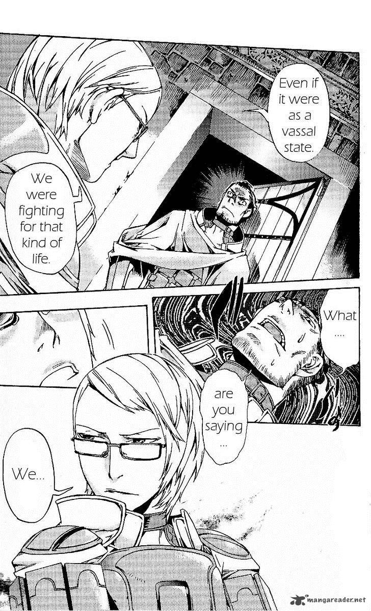 Final Fantasy XII 17 19