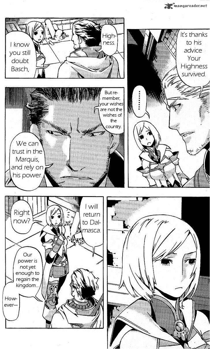 Final Fantasy XII 17 2