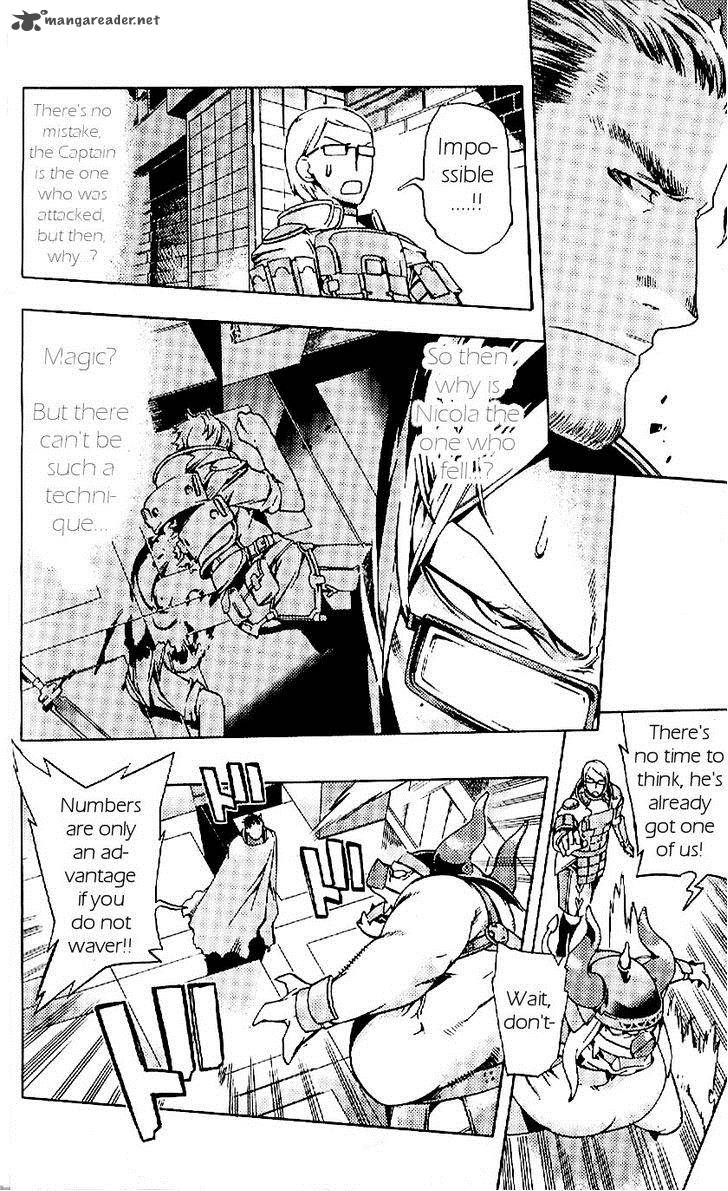Final Fantasy XII 17 26