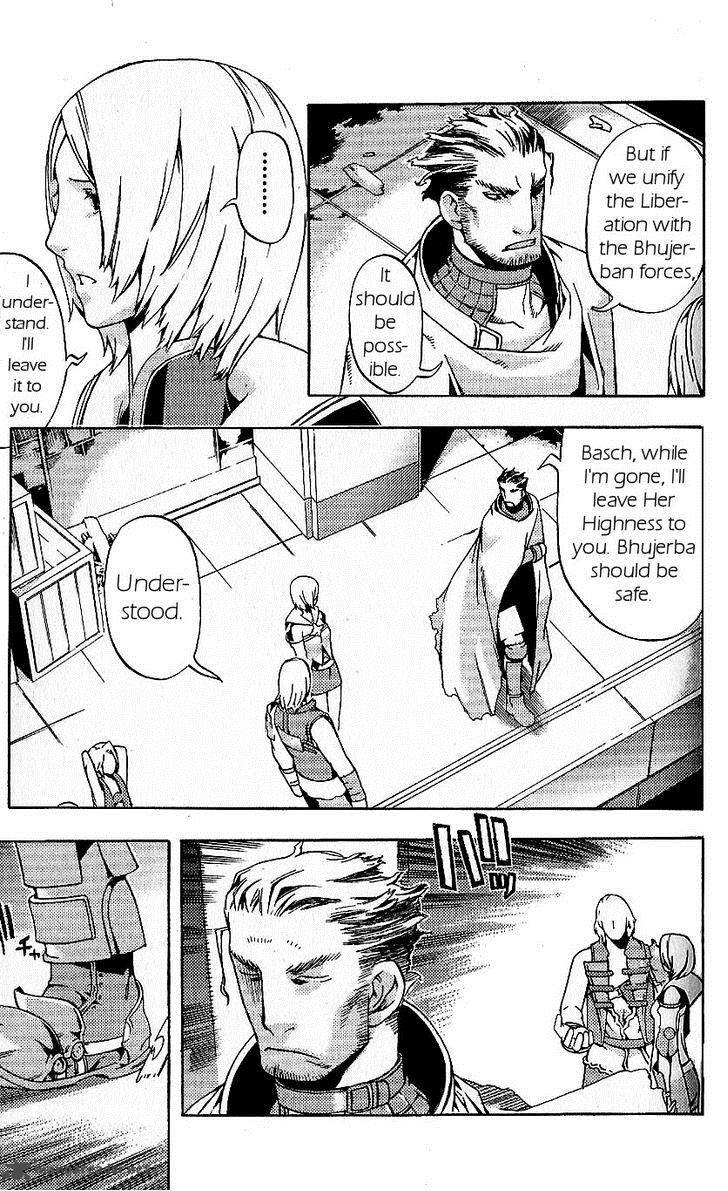 Final Fantasy XII 17 3