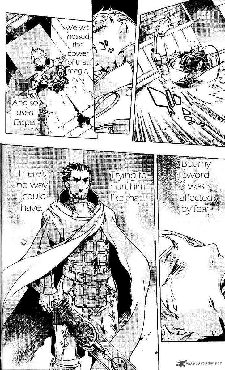 Final Fantasy XII 17 38
