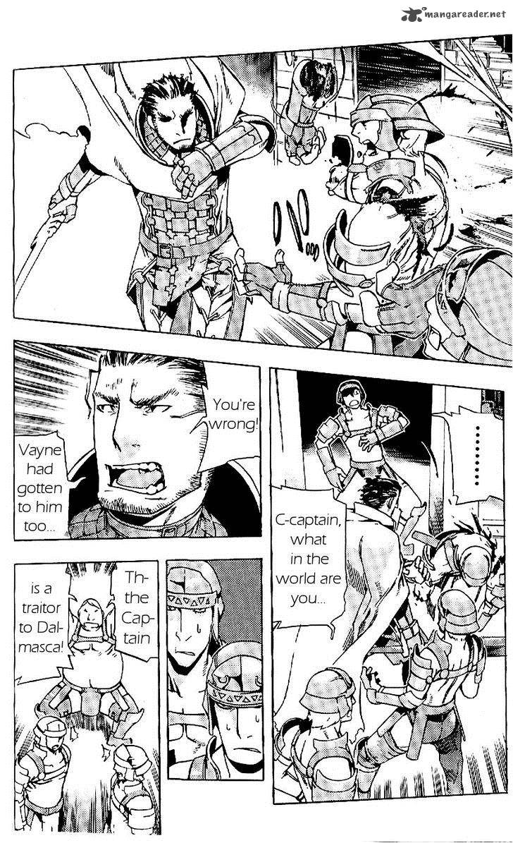 Final Fantasy XII 17 44
