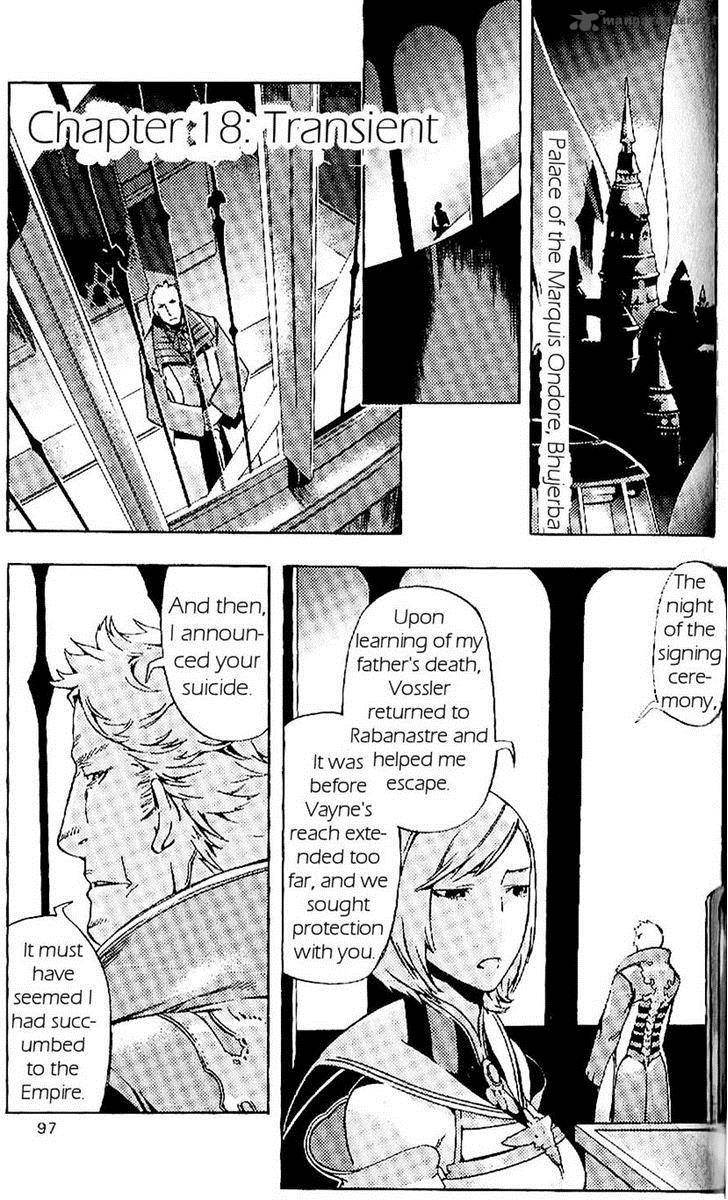 Final Fantasy XII 18 1