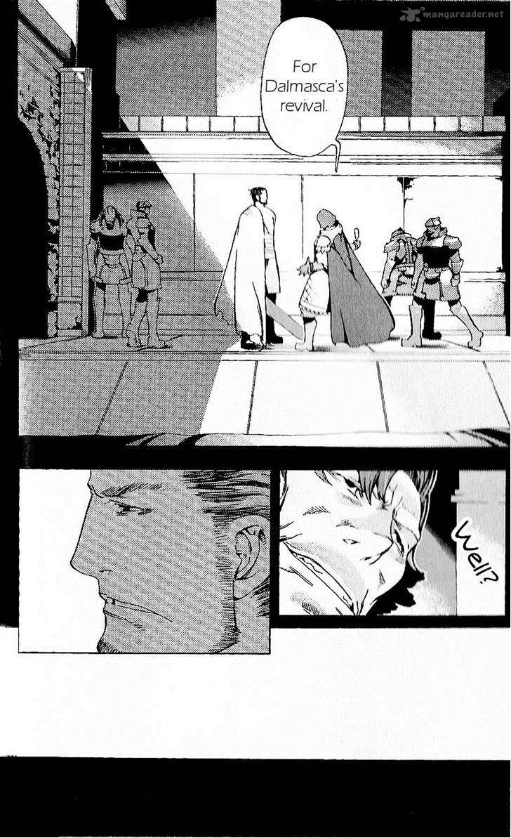 Final Fantasy XII 18 18