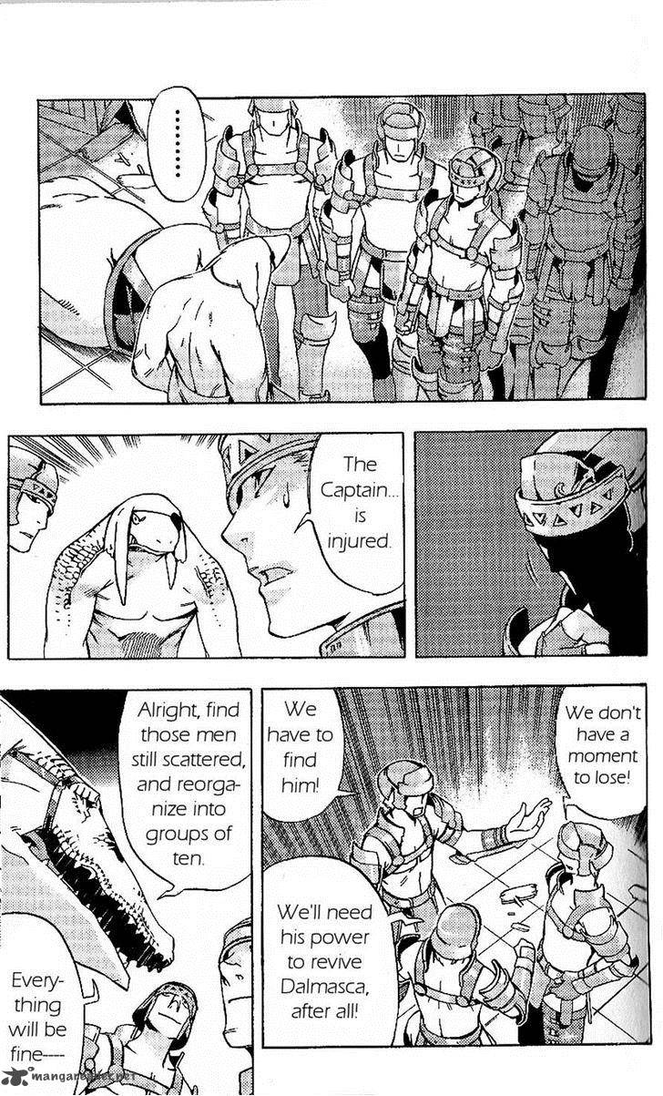 Final Fantasy XII 18 30