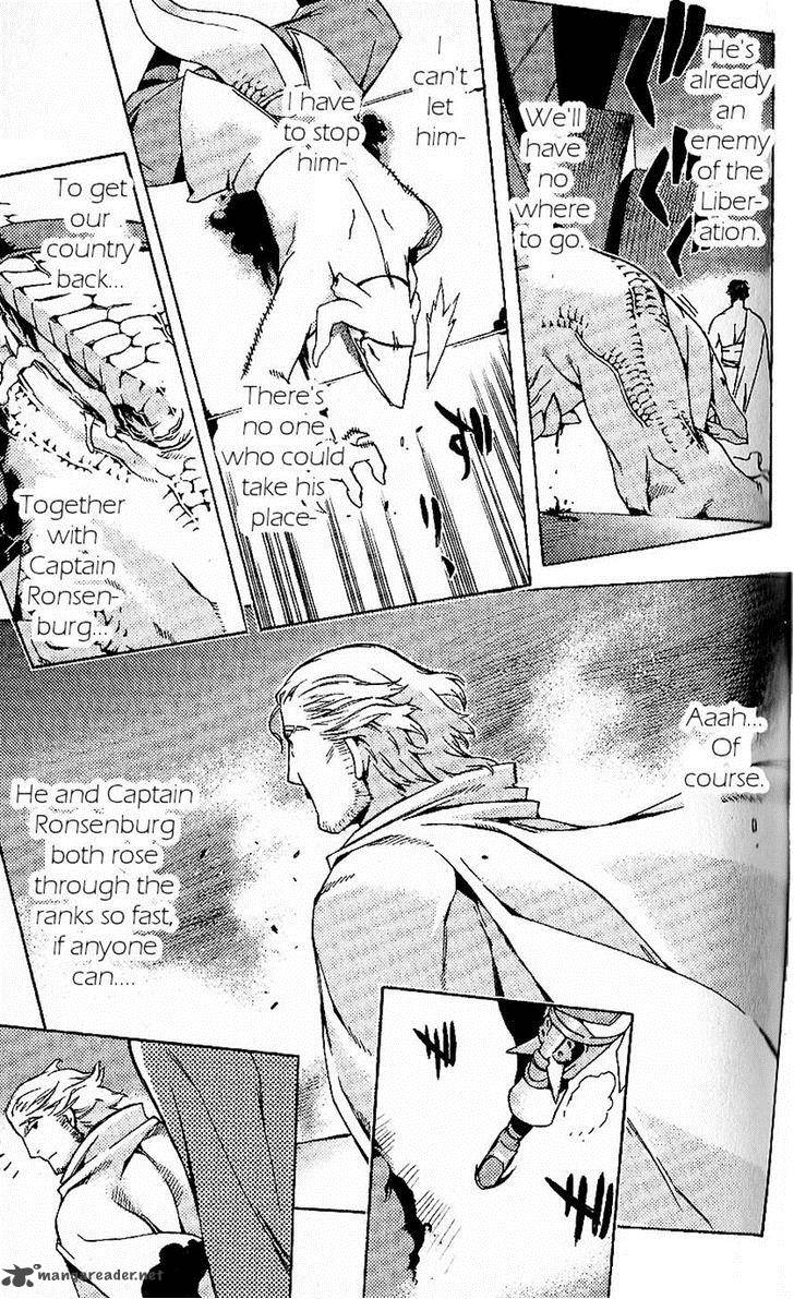 Final Fantasy XII 18 37