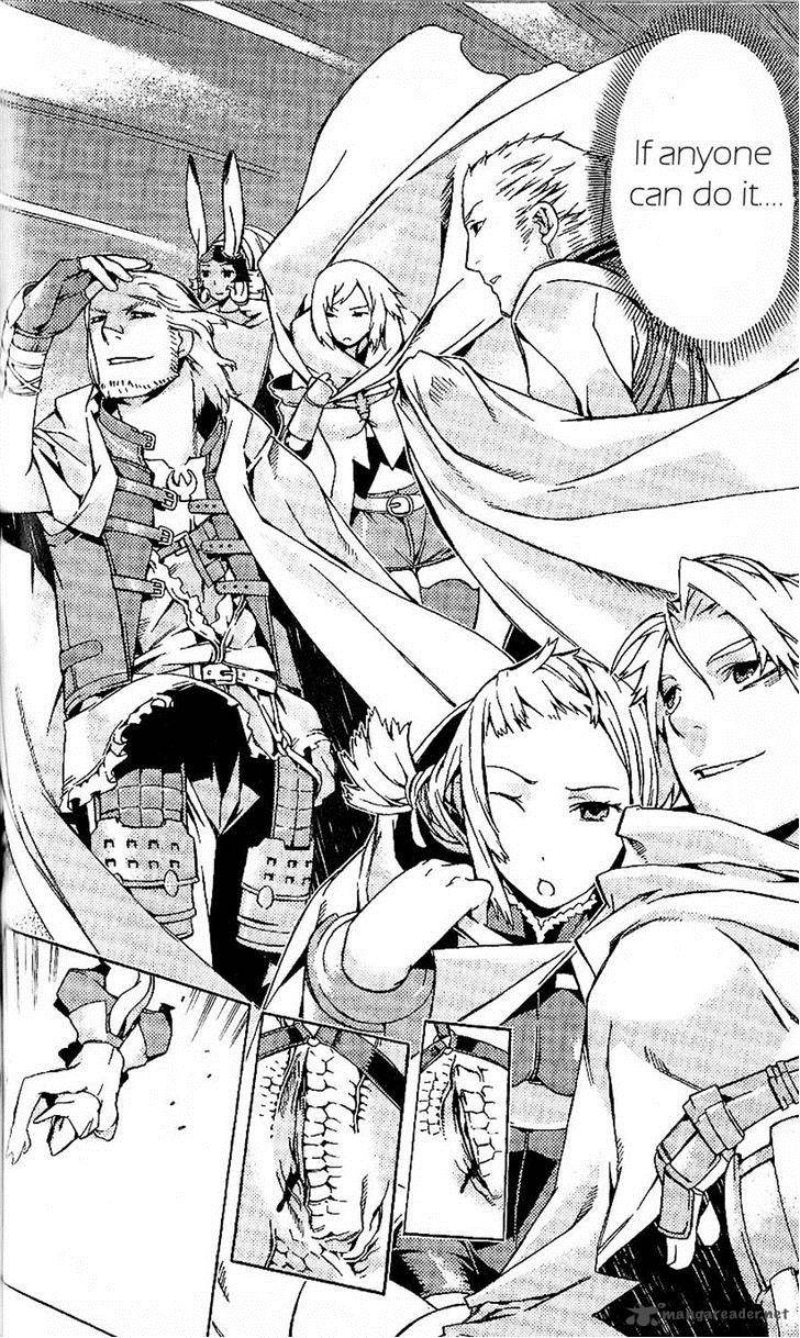 Final Fantasy XII 18 38