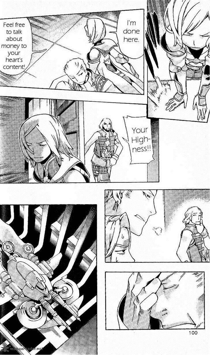 Final Fantasy XII 18 4