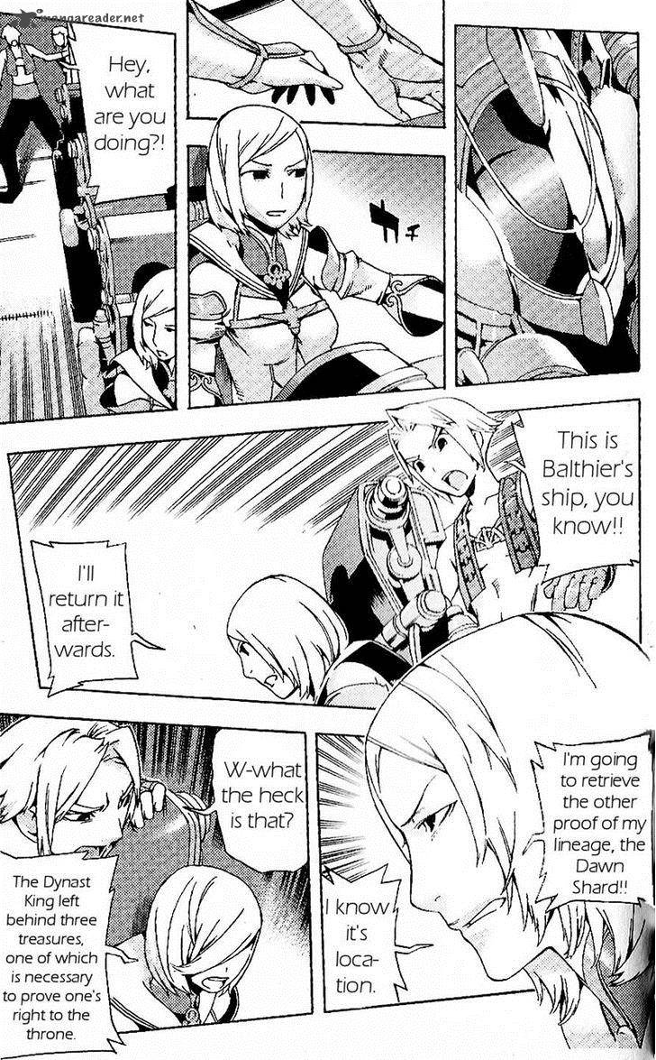 Final Fantasy XII 18 5