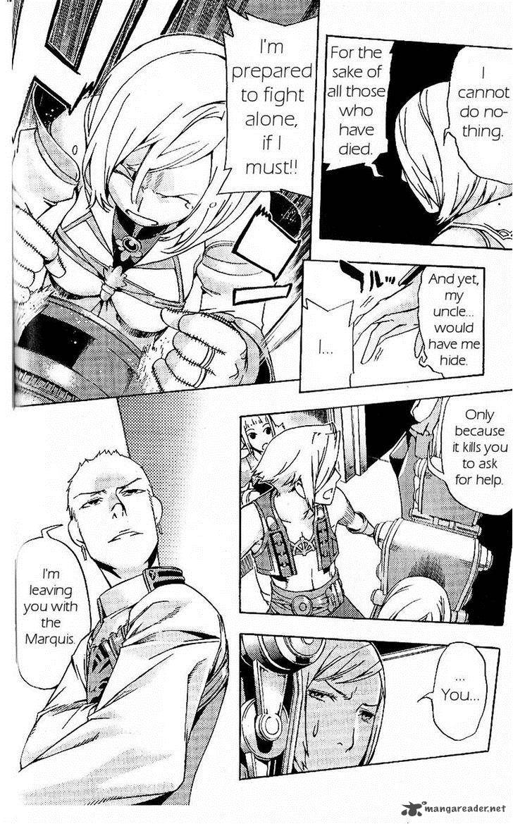 Final Fantasy XII 18 6