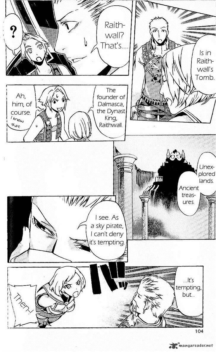 Final Fantasy XII 18 8