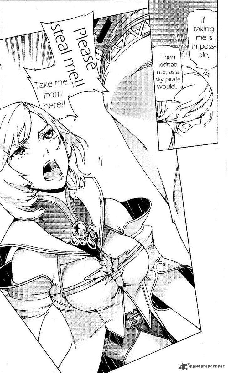 Final Fantasy XII 18 9