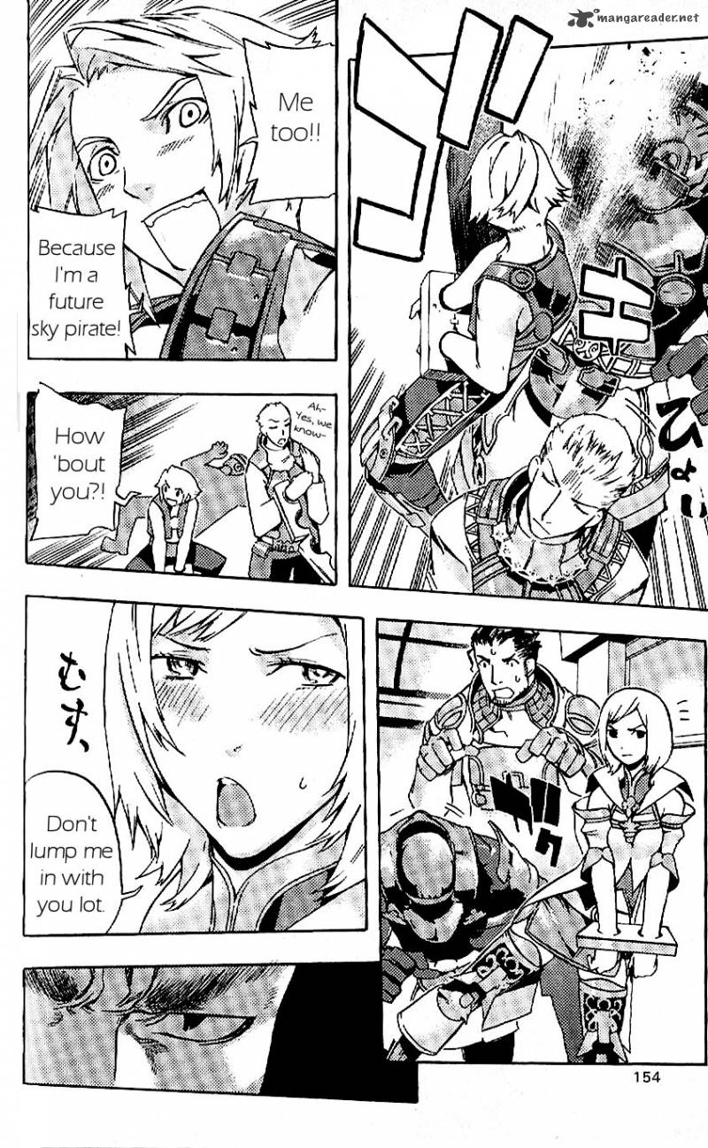 Final Fantasy XII 19 14