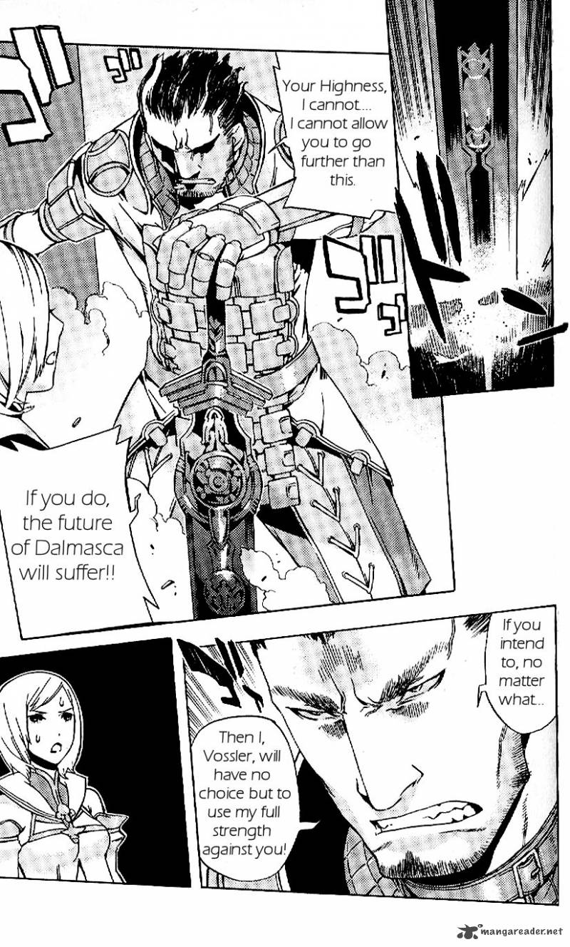 Final Fantasy XII 19 15