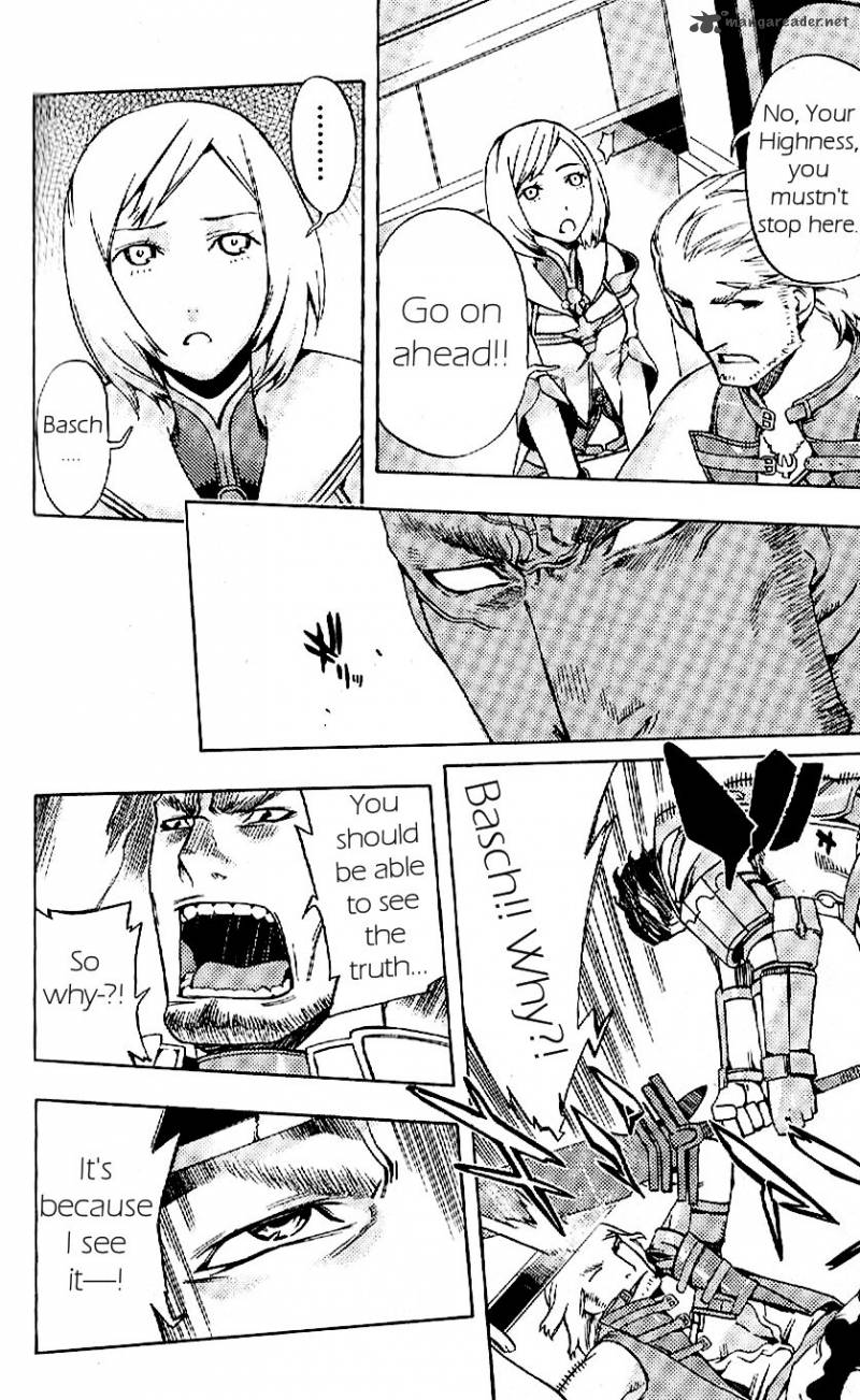 Final Fantasy XII 19 16