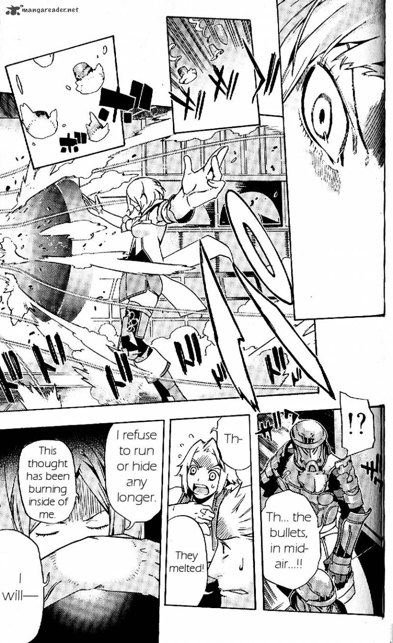 Final Fantasy XII 19 19