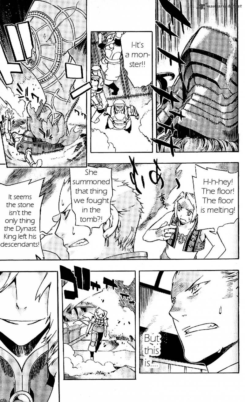 Final Fantasy XII 19 21
