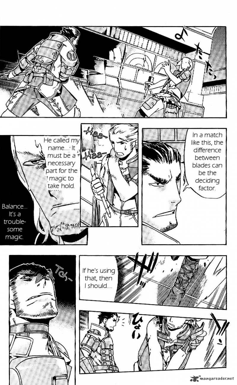 Final Fantasy XII 19 27