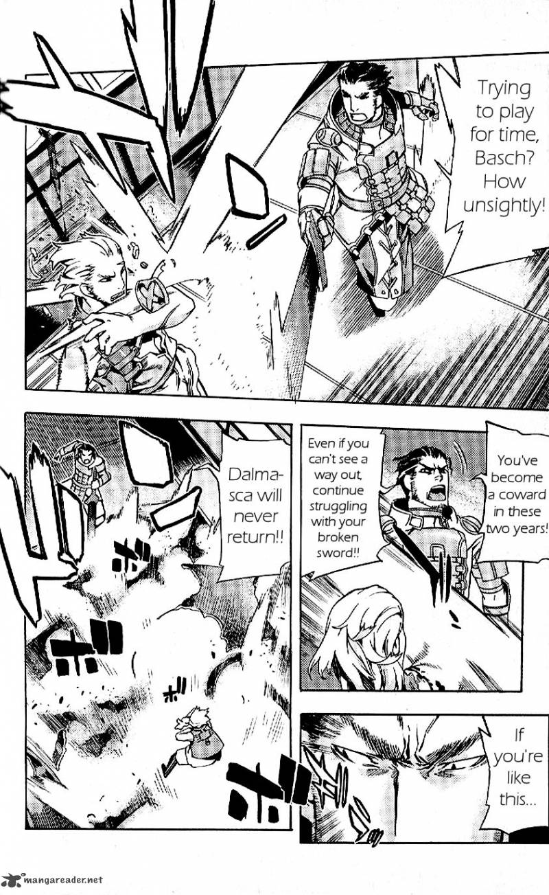 Final Fantasy XII 19 28