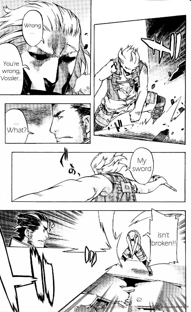 Final Fantasy XII 19 29