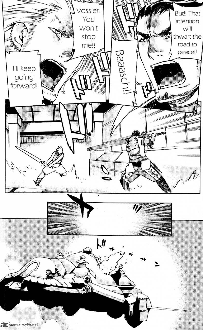 Final Fantasy XII 19 32