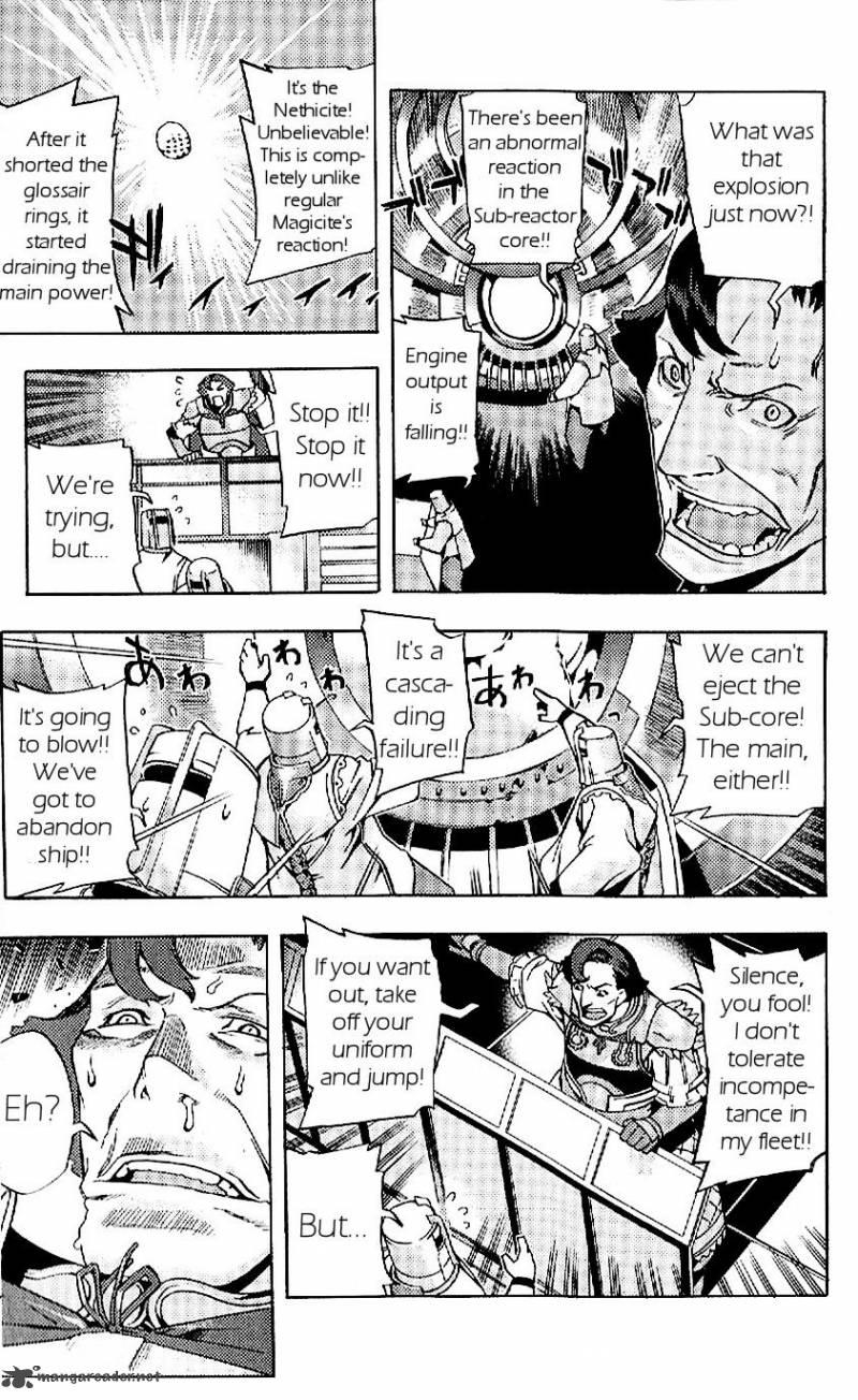 Final Fantasy XII 19 33