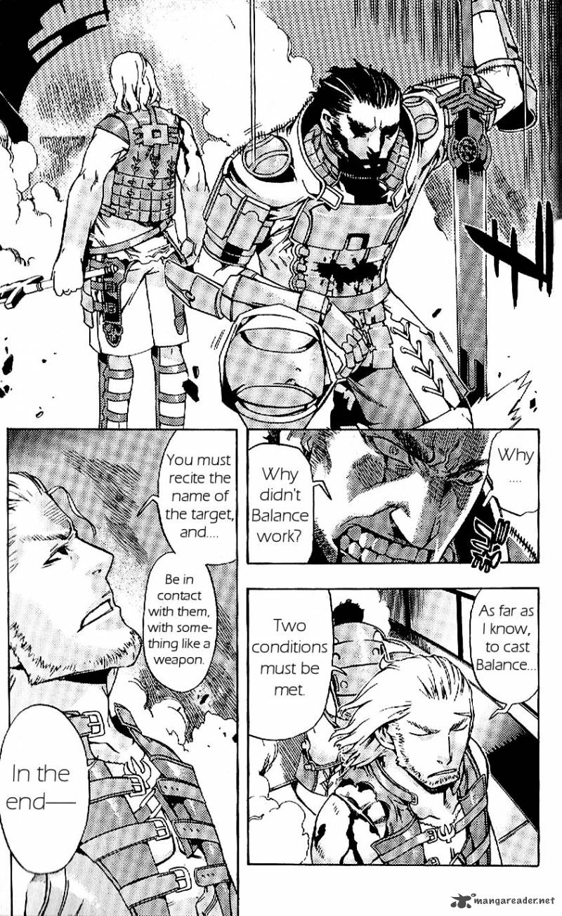 Final Fantasy XII 19 37