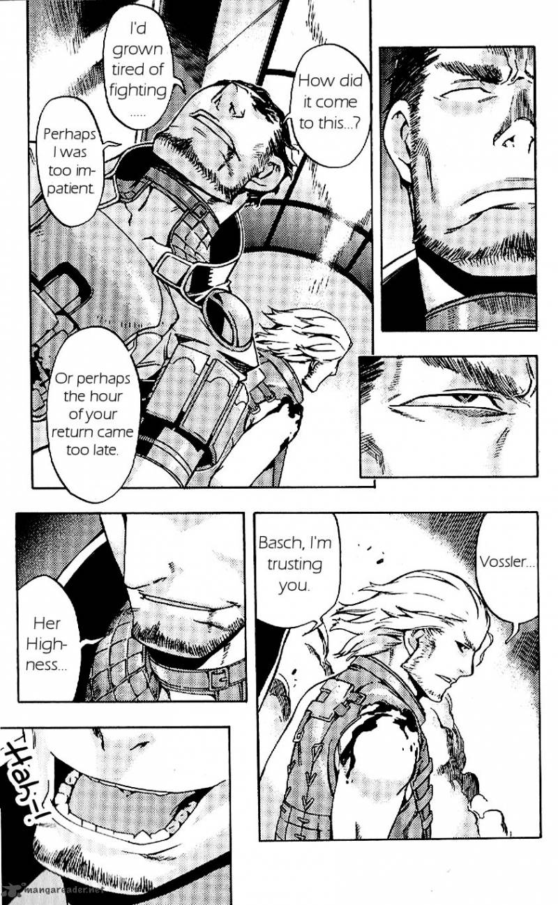 Final Fantasy XII 19 39