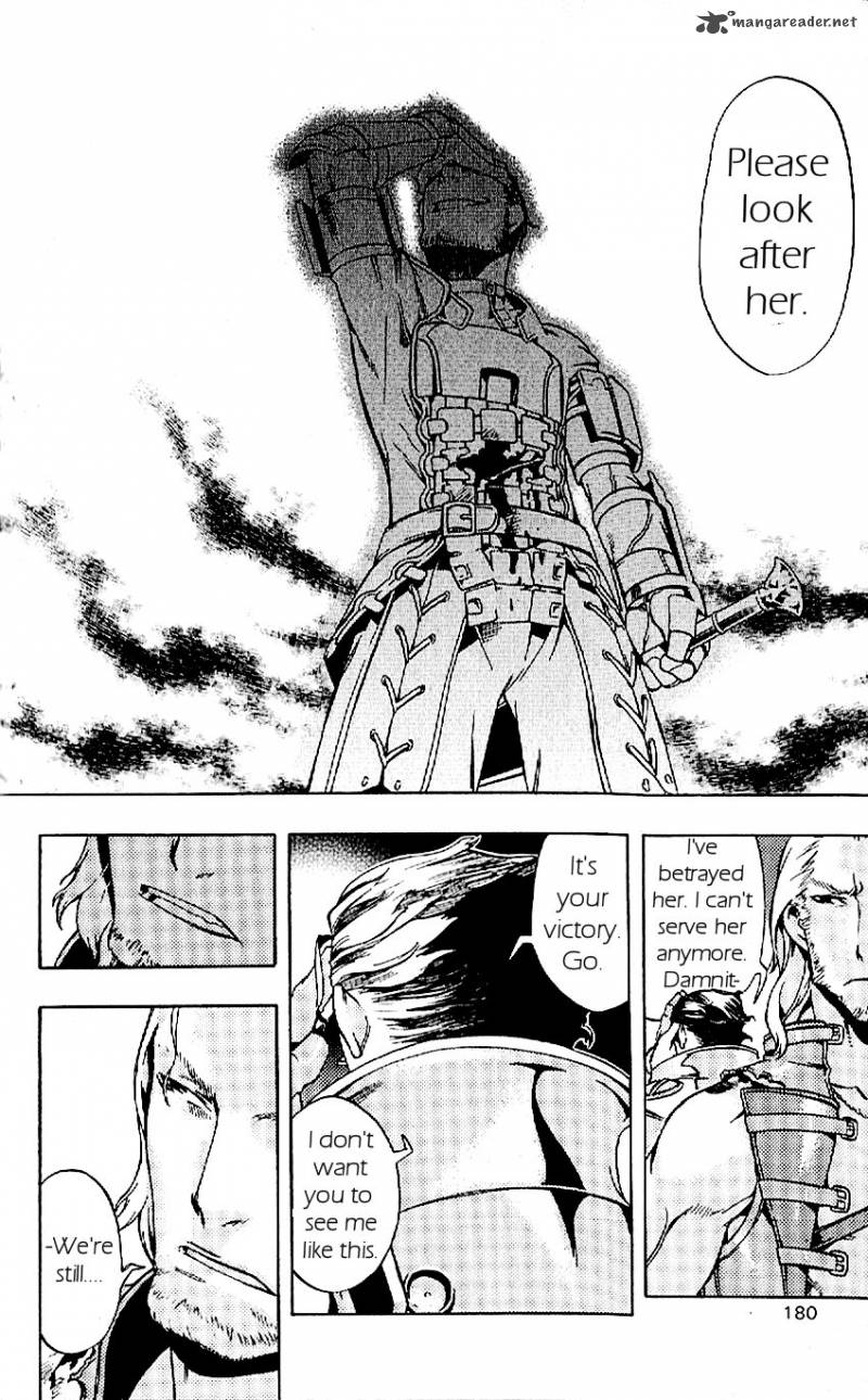Final Fantasy XII 19 40