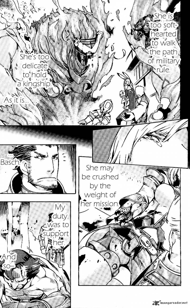 Final Fantasy XII 19 43