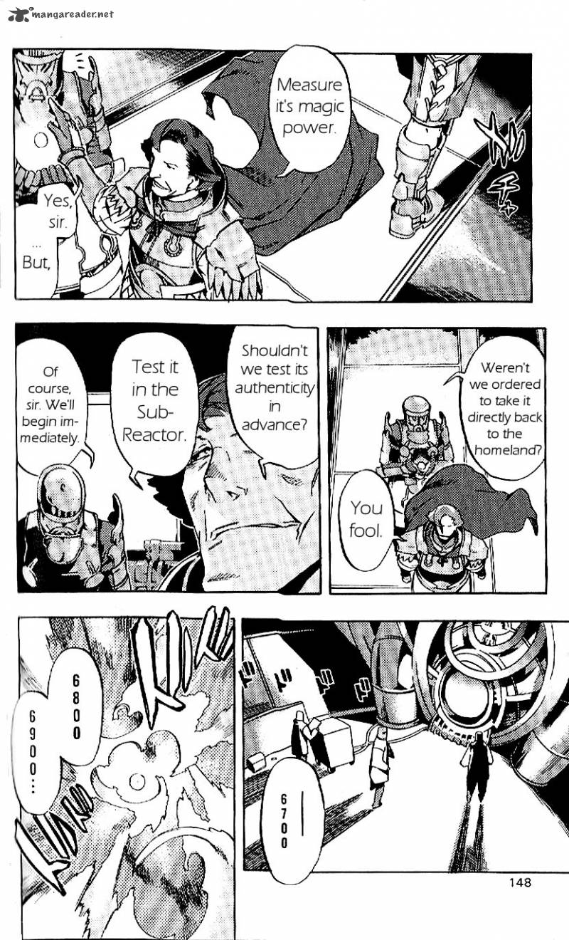Final Fantasy XII 19 8