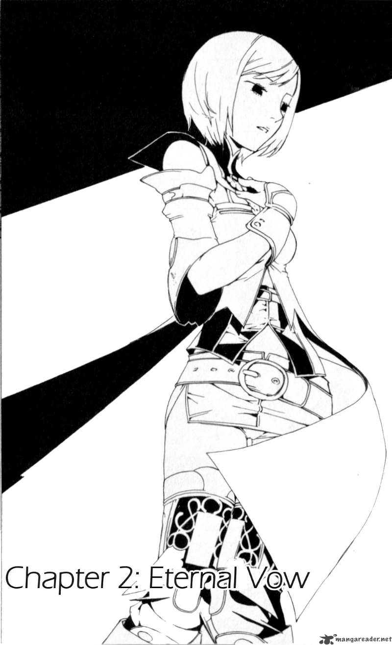 Final Fantasy XII 2 1