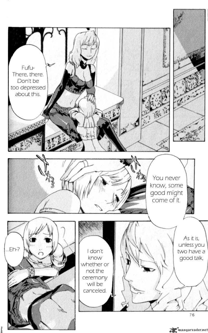 Final Fantasy XII 2 10